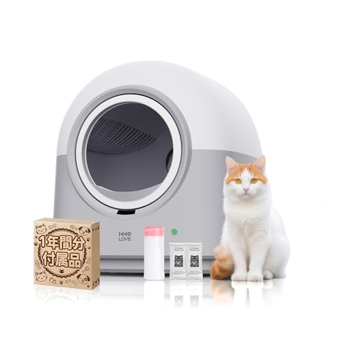 Pandaloli - 猫トイレ 自動 全自動 ねこ トイレ の評価 | SHOPSTAFF